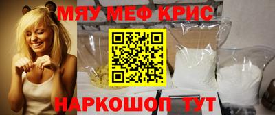 СК Малгобек