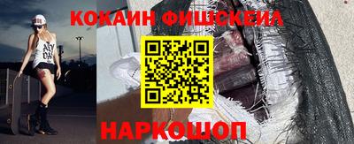 героин Малоярославец