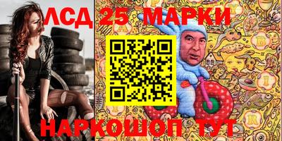 героин Малоярославец