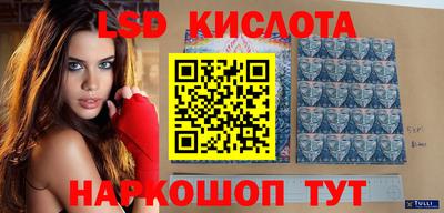 героин Малоярославец