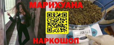 СК Малгобек