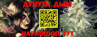 СК Малгобек