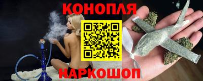 СК Малгобек