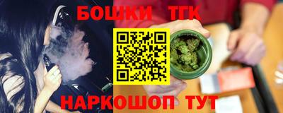 героин Малоярославец