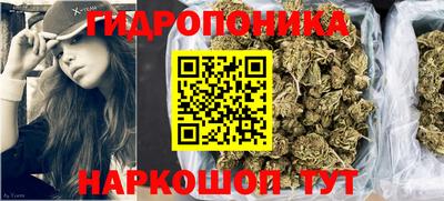 героин Малоярославец