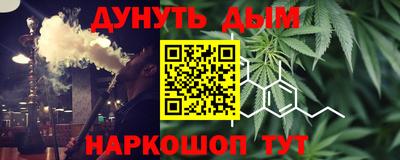 героин Малоярославец
