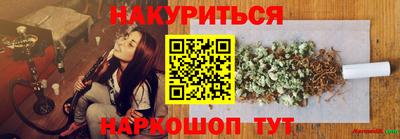 СК Малгобек