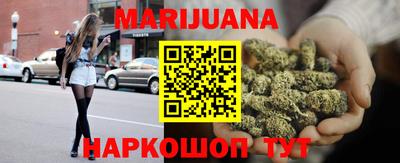 СК Малгобек