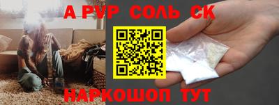 героин Малоярославец