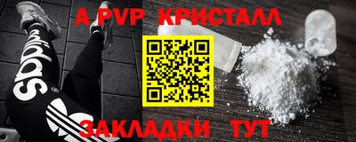 героин Малоярославец