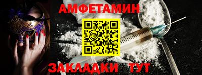 героин Малоярославец