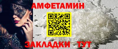 героин Малоярославец