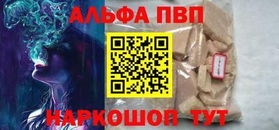 СК Малгобек