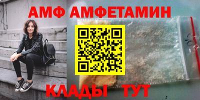 СК Малгобек
