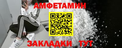 героин Малоярославец