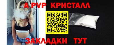 СК Малгобек