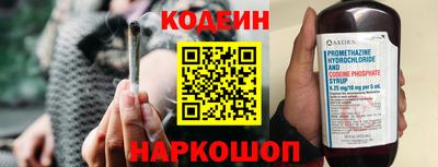 СК Малгобек