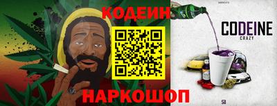 героин Малоярославец