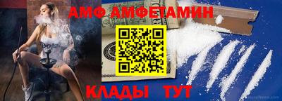 героин Малоярославец