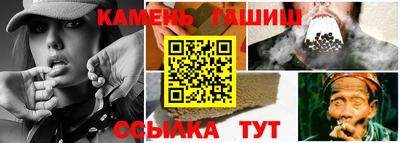 героин Малоярославец