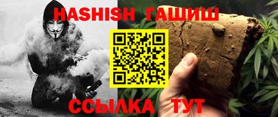 героин Малоярославец