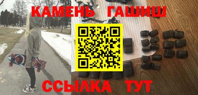 СК Малгобек