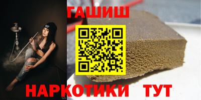 СК Малгобек