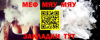 героин Малоярославец