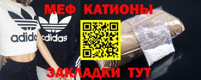 героин Малоярославец