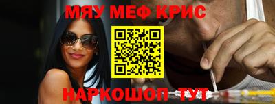 СК Малгобек