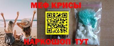 СК Малгобек