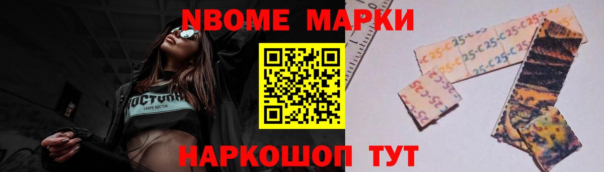 Лсд 25 экстази  LSD-25 экстази ecstasy  Вход с VPN  Лсд 25 экстази кислота  Владикавказ 